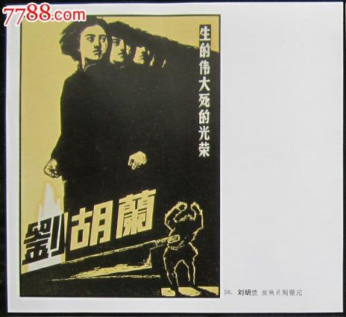 交完税多久拿不动产证